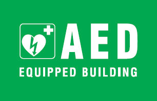 نشانگر ساختمان های مجهز به  AED